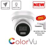 5mp-hilook-by-hikvision-ipc-t259h-mu-colorvu-half-metal-turret-camera-built-in-mic-bracket-offer-33853-p
